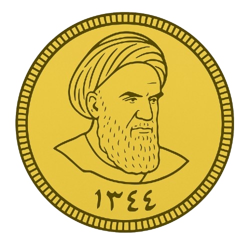 Emami